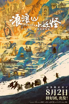 98在线视频噜噜噜国产